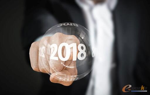 2018年物聯(lián)網(wǎng)市場七大趨勢預(yù)測 2018年物聯(lián)網(wǎng)市場七大趨勢預(yù)測