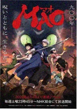 罗小黑战记漫画